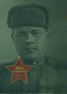 Петухов Филипп Иванович