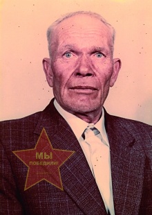 Напалков Андрей Иванович