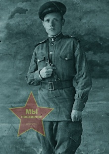 Напольских Михаил Степанович