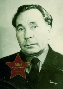 Низамов Давид Мухамедович