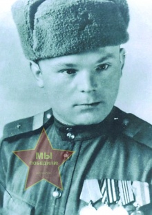 Петухов Иван Иванович