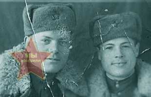 Ремесник Иван Иванович