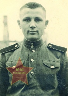 Рубцов Алексей Дмитриевич