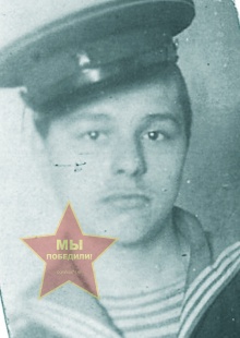 Сайгин Михаил Андреевич