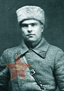 Середин Василий Максимович