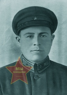 Коннов Иван Алексеевич