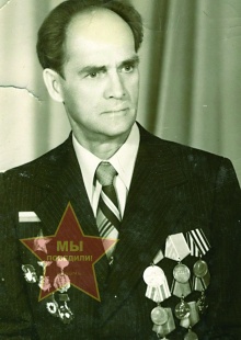 Королев Евгений Иванович