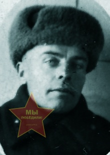 Кремез Иван Стефанович