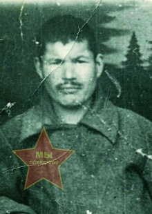 Латыпов Низам