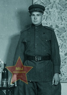 Лутаев Николай Васильевич