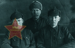 Малков Михаил, Пастухов Григорий, Зудов Григорий