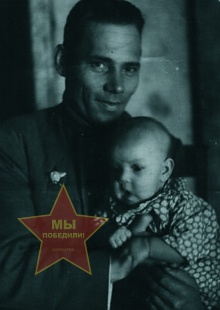 Малыгин Степан Дмитриевич