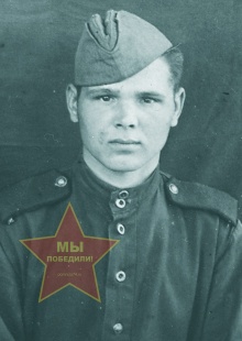 Малюта Семен Назарович