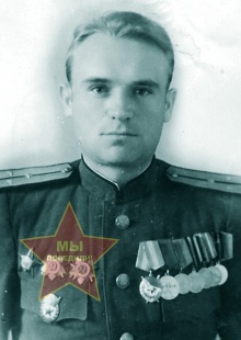 Митясов Николай Иванович