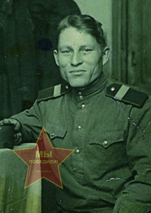 Михалёв Леонид Николаевич