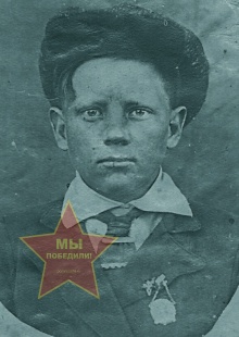 Москвин Киприян Николаевич