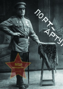 Агарков Иосиф Андреевич