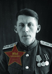 Базанов Антоний Васильевич