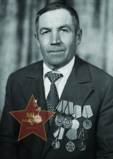 Байкалов Иван Тимофеевич