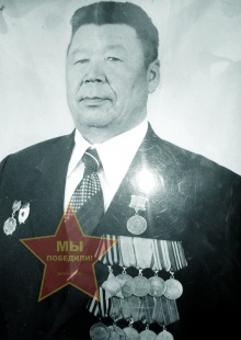 Байрамгулов Мухамед Шарипович