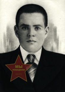 Балыков Николай Спиридонович
