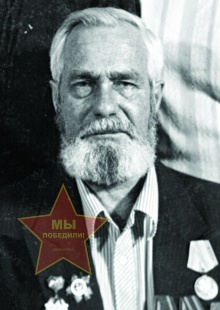 Бекеев Пётр Иванович