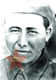 Бисимбаев Кинжебай Бисимбаевич