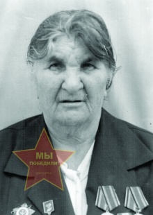 Вахитова Софья Измагиловна
