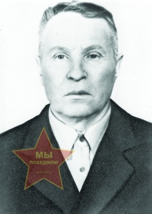 Водянников Николай Карпович