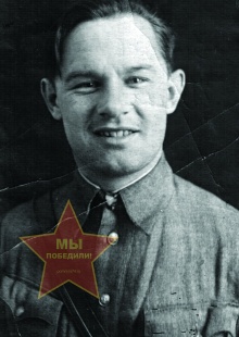 Земцов Иван Иванович