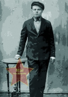 Карась Андрей Григорьевич