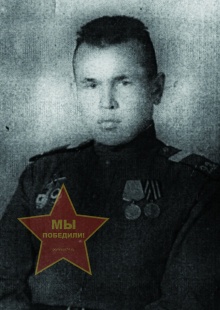 Каримов Гайфулла Ситдикович