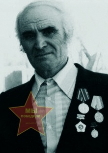 Каро Константин Иванович