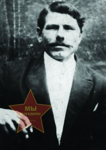 Карпов Герман Михайлович