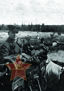 Кокшаров Дмитрий Парфирьевич