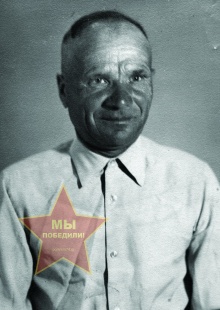 Кустарёв Иван Григорьевич