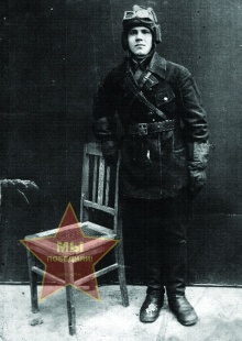 Лимонов Иван Яковлевич