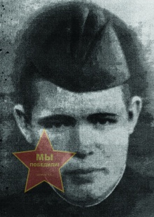 Москаев Иван