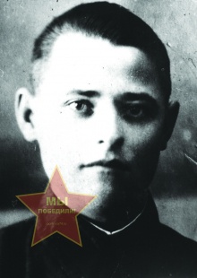 Нетунаев Михаил Антонович