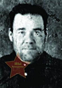 Новокрещенов Тихон Тихонович