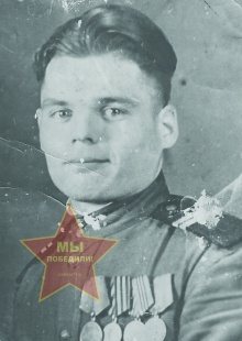 Галкин Николай Фёдорович