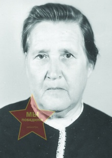 Горева Мария Леонтьевна
