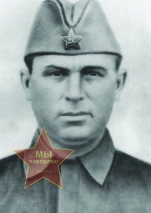 Зацепин Василий Егорович