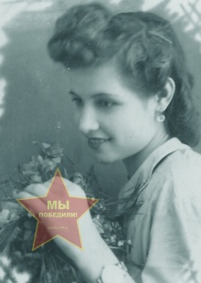 Квашнина Раиса Ильинична