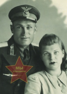 Левин Николай Иванович