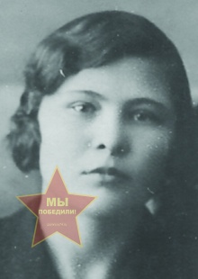 Лень Федора Федоровна