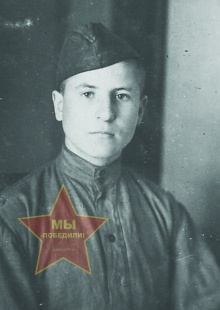 Леонов Владимир Алексеевич