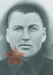 Мурин Николай Иванович