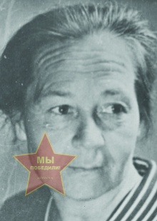 Некипелова Александра