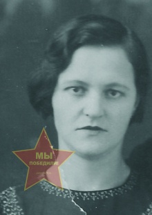 Новосёлова Клавдия Сергеевна